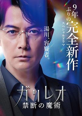 ktv 啪啪 视频 - 爱骑姬
