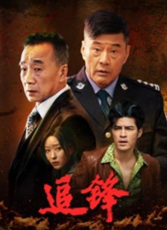 翁雨澄喝醉后变身超色痴女 - 爱骑姬