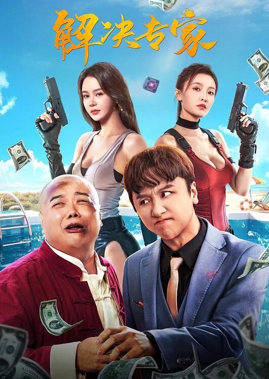 利哥探花深夜兼职甜妹高难度倒立插嘴疯狂扣穴好想要大肥臀打桩交叉姿势爆操 - 爱骑姬